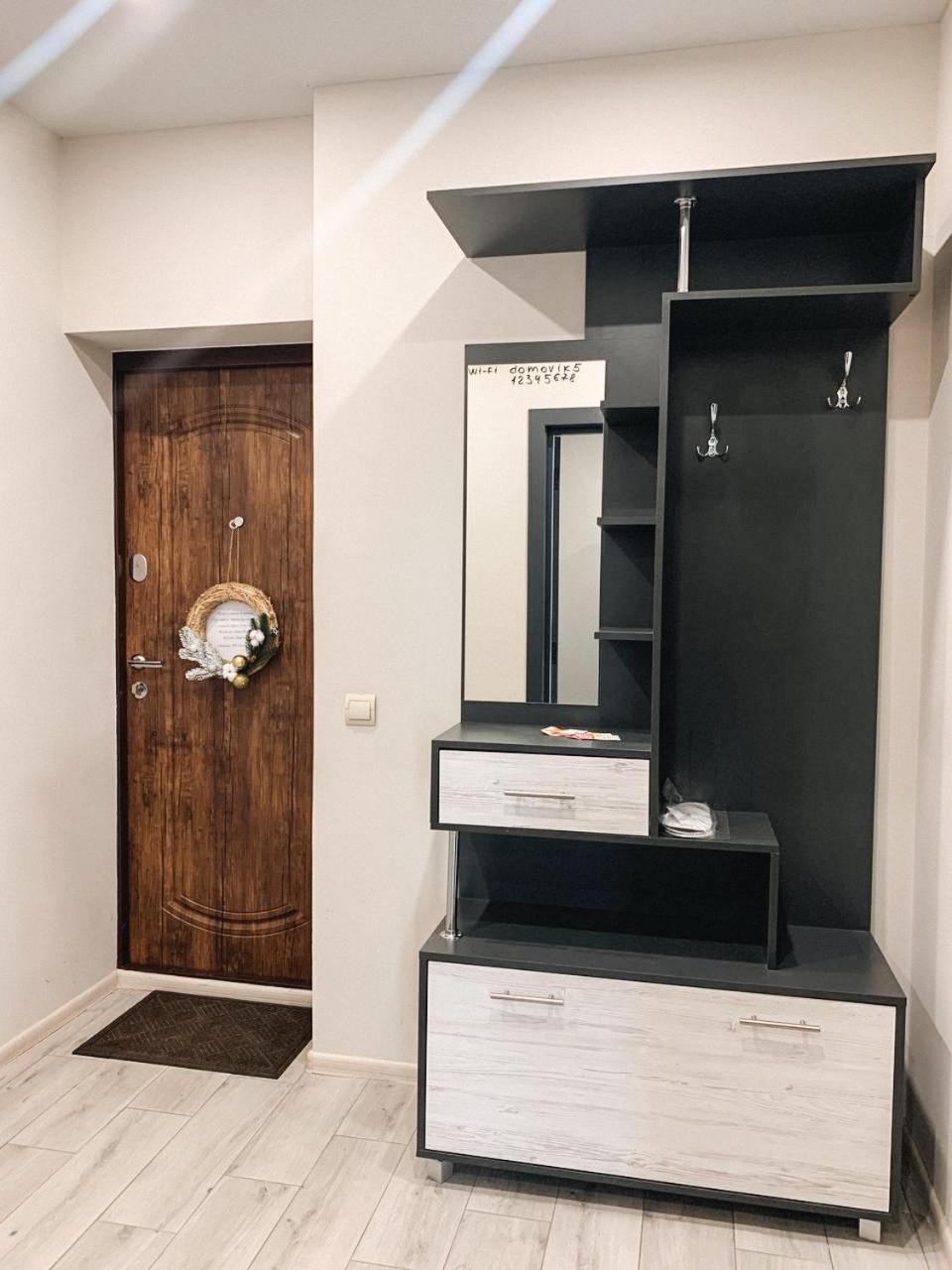 Apartments Domovik Mira 11S/5 موكاشيفه المظهر الخارجي الصورة